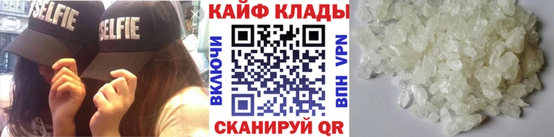 Купить Гашиш  Марихуана  Меф  Павлово