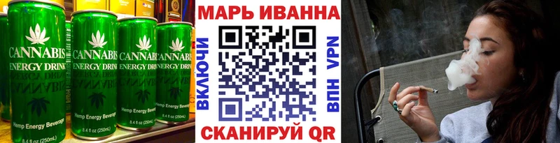 Купить закладки  Павлово  Cannafood конопля 