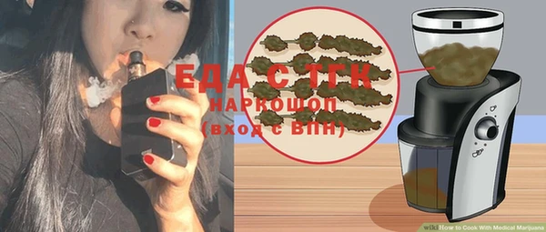 ешки Дмитров