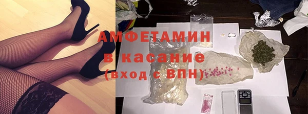 ешки Дмитров