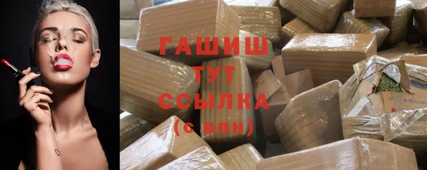 PSILOCYBIN Елизово