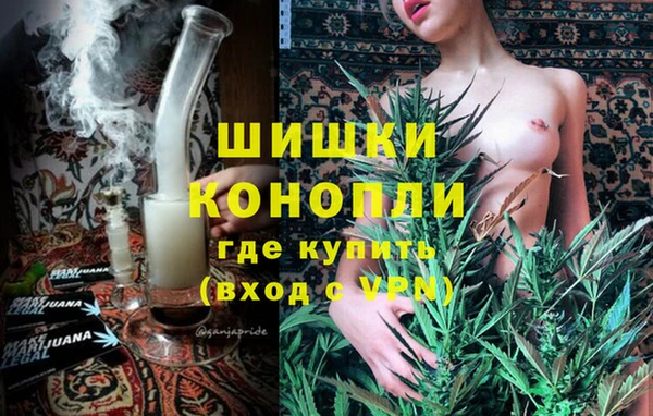 бутират Дмитровск