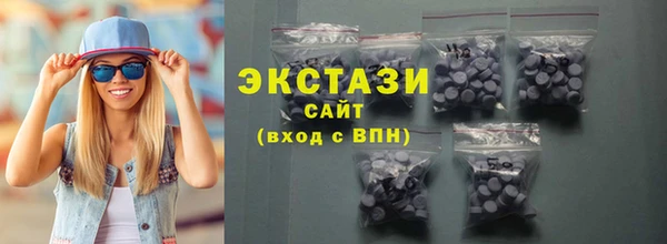 ешки Дмитров