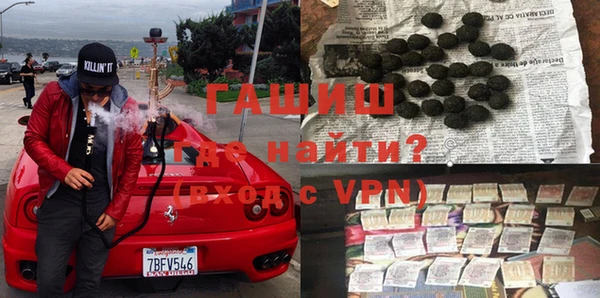 таблы Елабуга