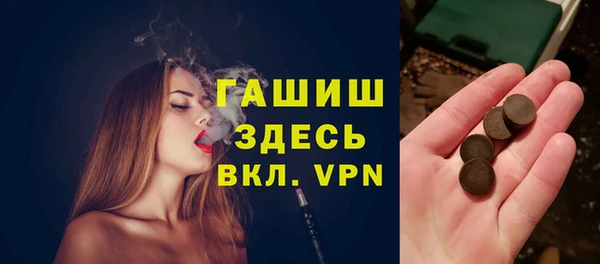 ешки Дмитров