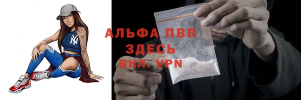 бутират Дмитровск