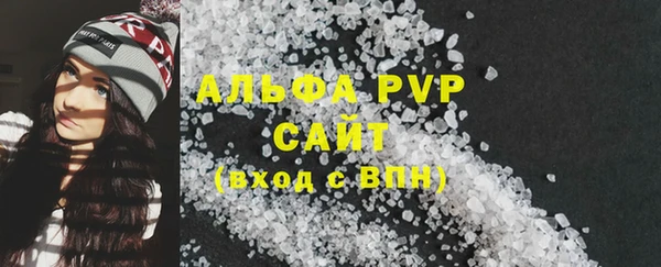 ешки Дмитров