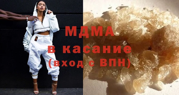 винт Ельня