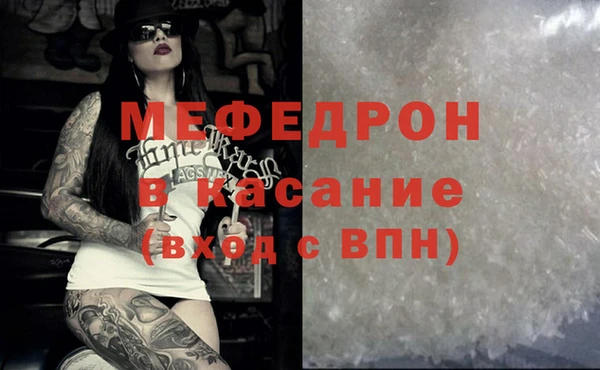 ешки Дмитров