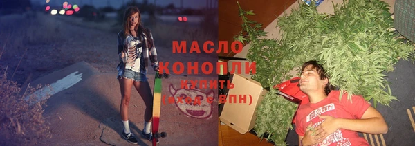 ешки Дмитров