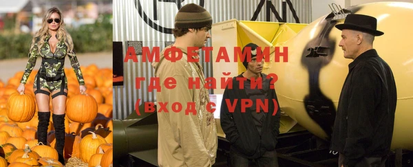 ешки Дмитров
