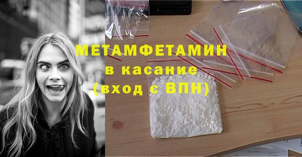 ешки Дмитров