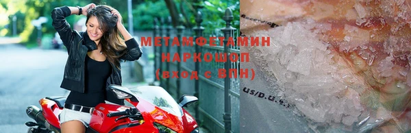 ешки Дмитров