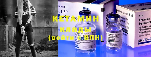 ешки Дмитров