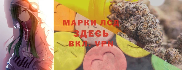 таблы Елабуга